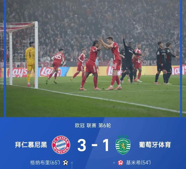 利物浦神奇翻盘,巴塞罗那不敌英格兰豪门 利物浦神奇翻盘,巴塞罗那不敌英格兰豪门